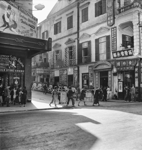 D'Aguilar Street 1934-1935 (2 of 4)