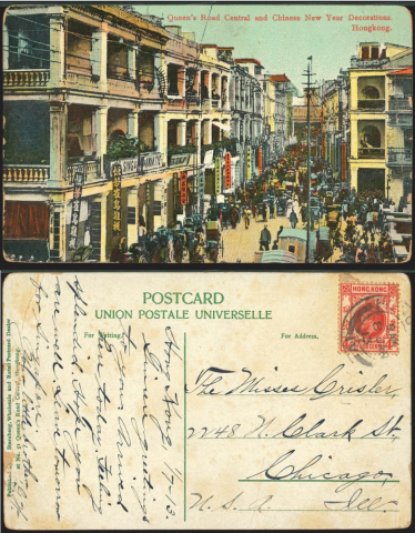 1913 (8 JAN) M. Sternberg Union Postale Universelle Postcard - sent to The Misses Crisler, 2248 N. Clark St., Chicago, Ill., U.S.A.