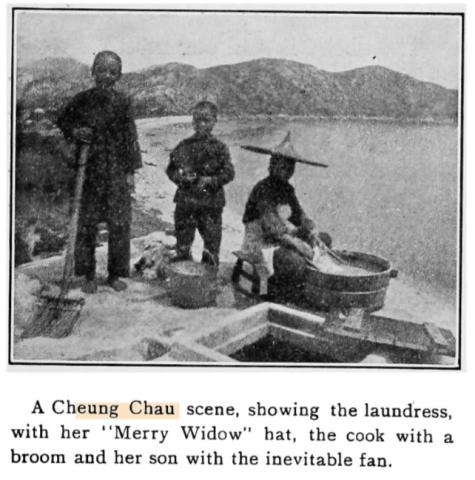 1916_p95_cheungchauPeople
