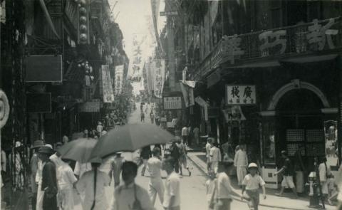 1930s Junction of D'Aguilar and Wellington Streets