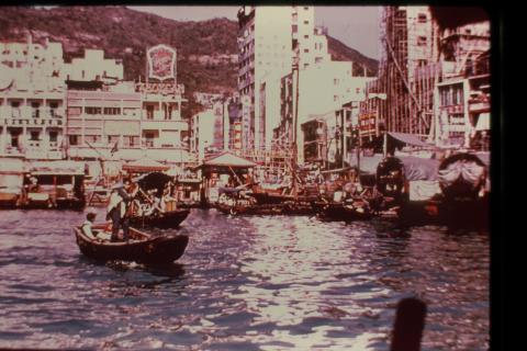 1965? - somewhere along the Western District waterfront?