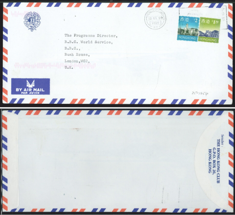 1999 (13 01) The Hong Kong Club Air Mail Cover - sent to The Programme Director, B.B.C. World Service, B.B.C., Bush House, London, WC2, U.K.  v1