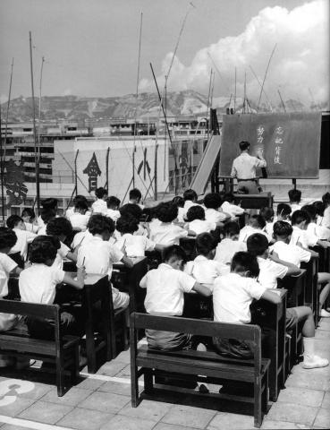 Rooftop classroom, Wong Tai Sin resettlement estate, Hong Kong, 1962