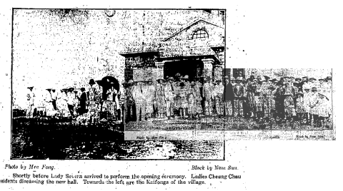 a wider view of the Assembly Hall, July 1924 
