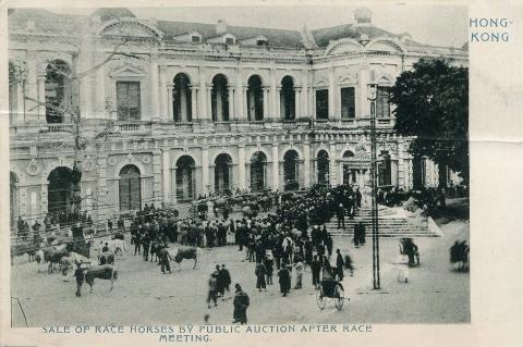 city hall