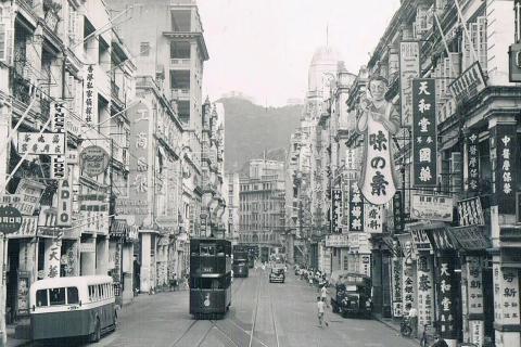 des voeux road central