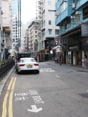 Hollywood Road, at Aberdeen Street and towards #60 Hollywood Road