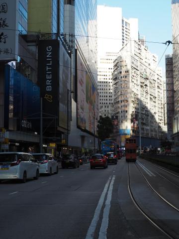 Hennessy Road, Causeway Bay
