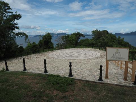 Garden of Prayer