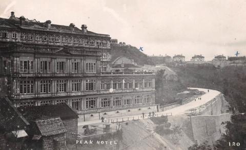peak hotel