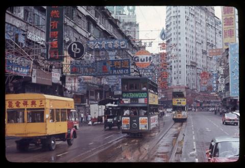 street scene 1971