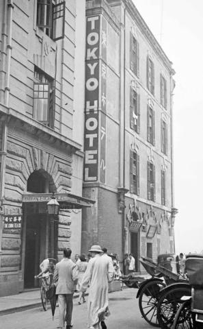 tokyo hotel