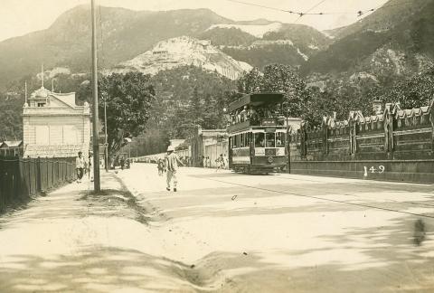 Tram around Quarry Bay