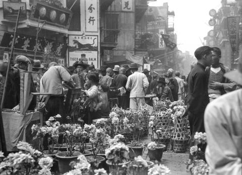 Bonham Strand c. 1920s