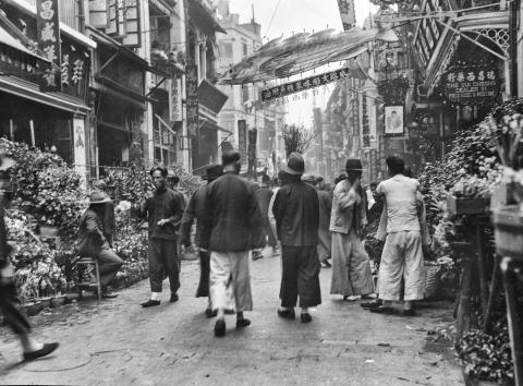 Interesting Shop Signs 1 of 2 - Wing Lok Street c.1920s