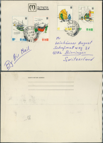 1979 (8 AP) The Hong Kong Mandarin Air Mail White Cover - sent to Mr Leinhauser August, Schafmattweg 31, 4102 Binningen, Switzerland