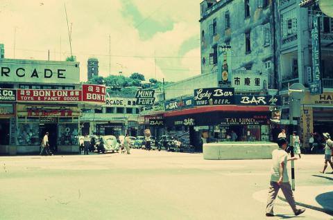 Chungking Arcade