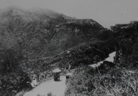 Peak Road