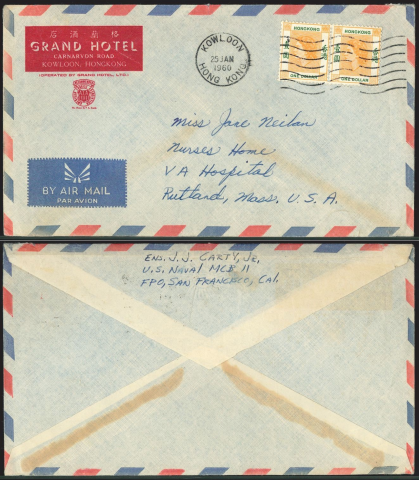 1960 (25 JAN) Grand Hotel Kowloon Branch Post Office Machine Cancel Air Mail Cover - sent to Miss Jane Neilan, Nurses Home, VA Hospital, Rutland, Mass, U.S.A.
