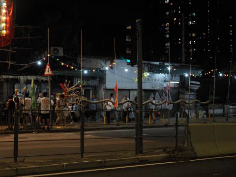 Fire Dragon Dance, Pokfulam Village, the day bvefore Mid-Autumn Festival