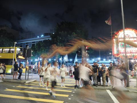 Fire Dragon Dance, Pokfulam Village, the day bvefore Mid-Autumn Festival