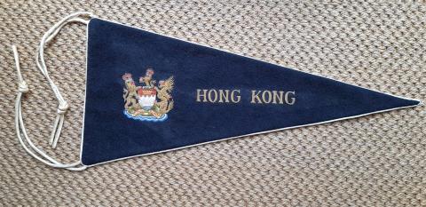 Mystery Hong Kong Pennant