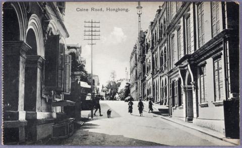 Caine Road (1900-1910)