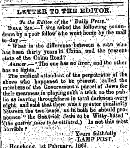 Letter to the Editor, by lamp post (1865)