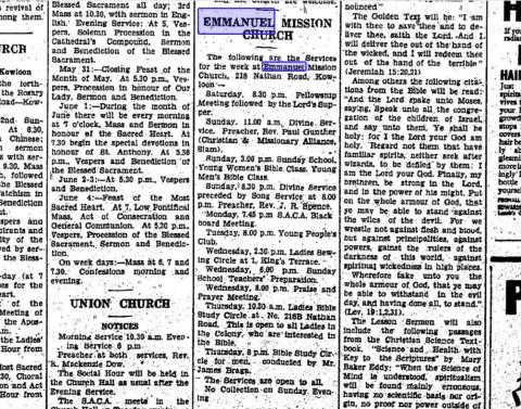 1937 Emmanuel Church hk Daily Press 29 /05 /37