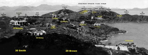 Cheung Chau pan, 1938 owners