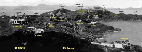  Cheung Chau pan, 1938 owners