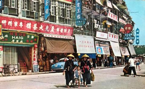 1950s Aberdeen Main Road