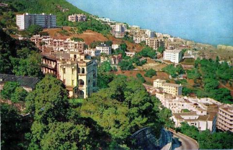 1950s Mid-Levels (Looking West)