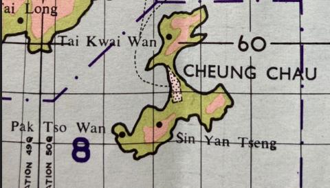 1960 - a simple map of Cheung Chau (prn. Cheung Jau)