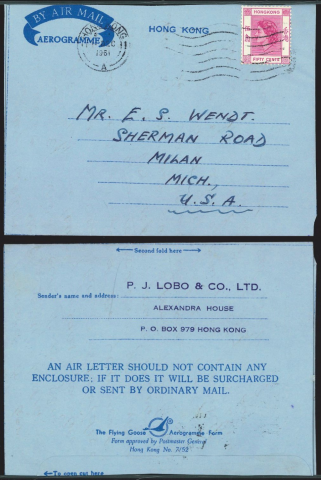 1961 (13 DEC) P.J. LOBO & Co., Ltd. Alexandra House Machine Cancel Aerogramme - addressed to MR. E.S. WENDT., SHERMAN ROAD, MILAN, MICH., U.S.A.
