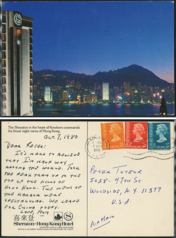 1980 (7 OCT) Sheration-Hong Kong Hotel Kowloon Central Post Office Postcard - addressed to PETER TUTEUR 5028-47TH ST., WOODSIDE, N.Y. 11377, U.S.A