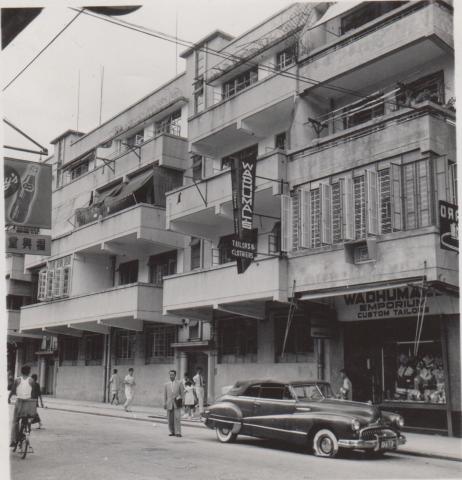 Nos. 41 & 43 Granville Rd, 1958