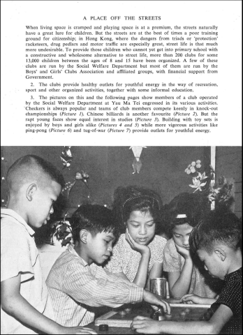 A place off the streets - page 1 of 4