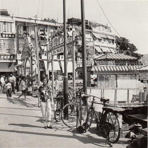 Sea Palace entrance, Aberdeen, 1959