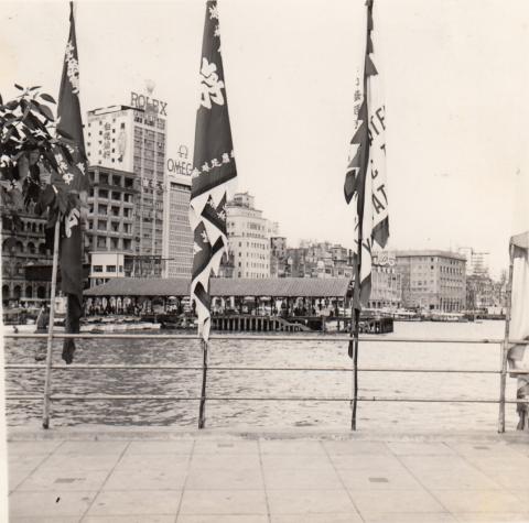 Blake Pier, 1960