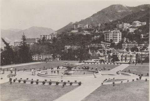 Fountain at the Botanical Gardens, 1940