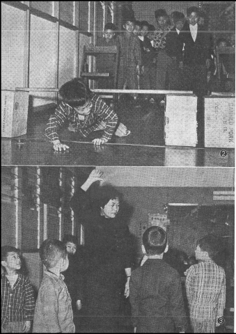 Club for the Deaf operated by the Social Welfare Department - page 2 of 4