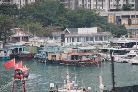 Former Fuk Kee Water Boat