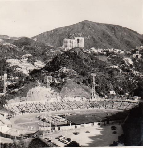 Government Stadium, 1960