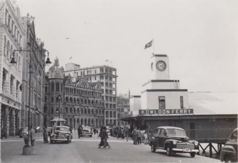 Central Star Ferry pier, 1952