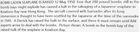 bomb laden japanese seaplane text