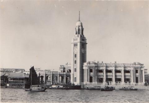 TST clock tower 1940