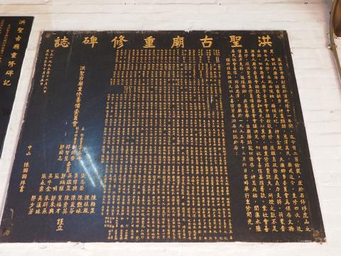 This one is dated 1995