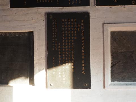 This one is dated 1969