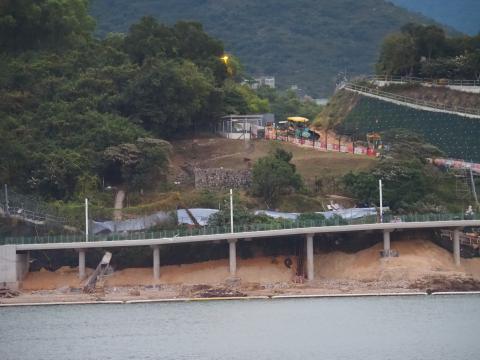 Tung Chung Battery